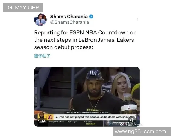 湖人队对詹姆斯伤情表示轻微担忧计划逐步恢复状态