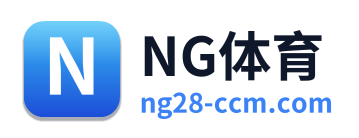 NG体育